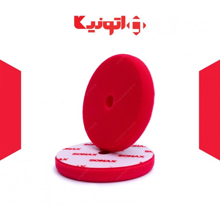 اسفنج پولیش قرمز دو کاره زبر سوناکس مدل Sonax Dual Action Cut Pad 143mm